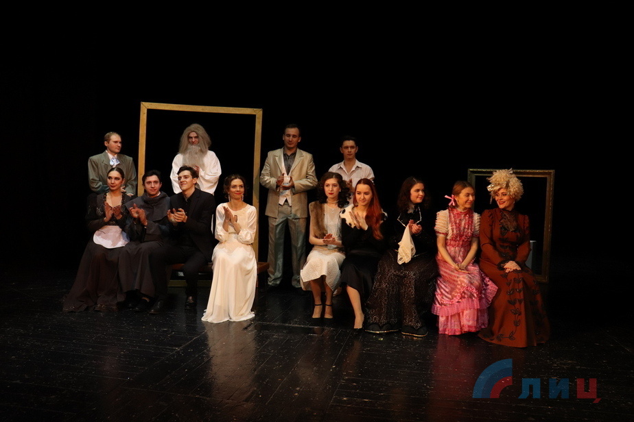 Луганский театр в рамках проекта «Культурная среда» представил творчество Оскара Уайльда