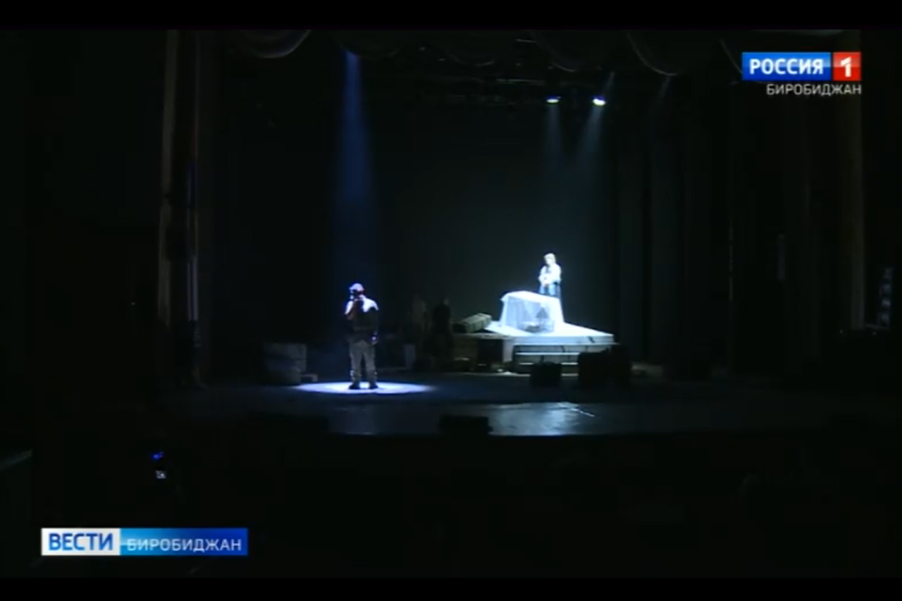 Театр из Луганска представил спектакль в Биробиджане. ГТРК Бира