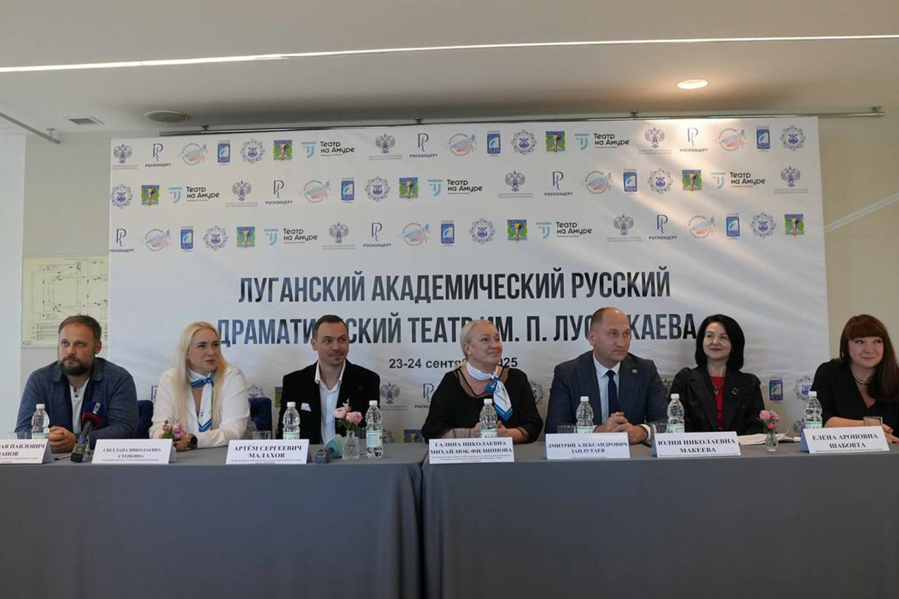 Вчера в Комсомольске-на-Амуре состоялся первый спектакль «Больших гастролей» Луганского академического русского драматического театра им. П. Луспекаева
